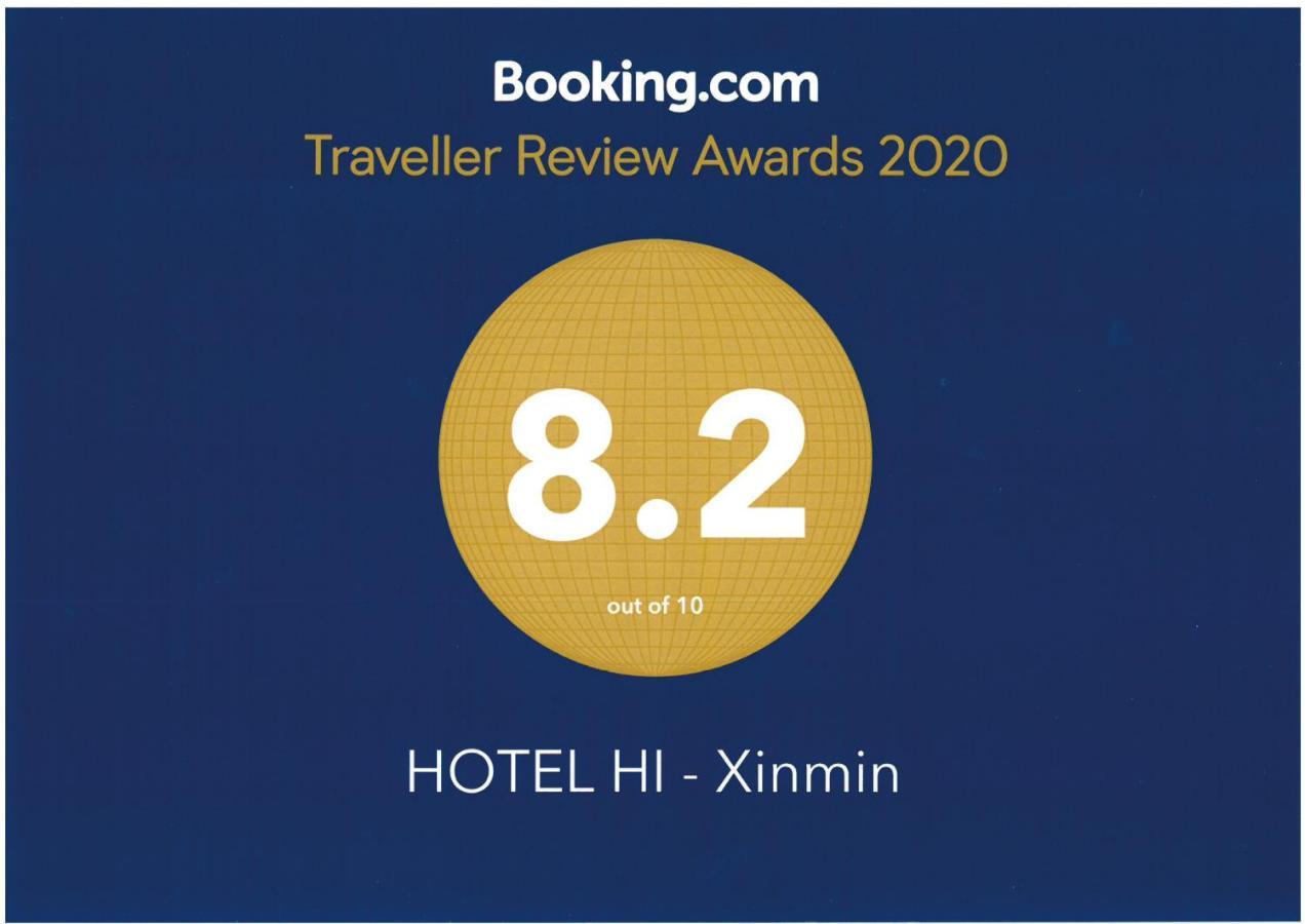 Hotel Hi - Xinmin Thành phố Gia Nghĩa Ngoại thất bức ảnh